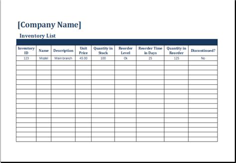 a company inventory list is shown in this image