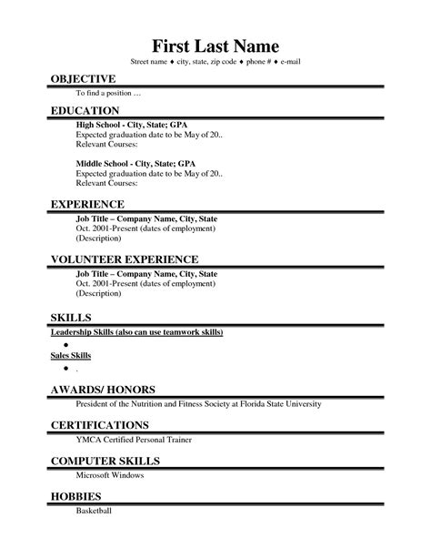 Job Resume Examples For College Students Job Resume Examples For Students 268506f44 | Student ...