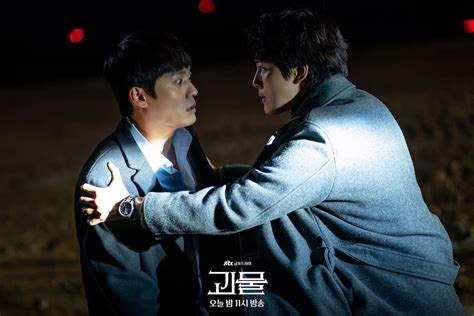 Shin Ha Kyun And Yeo Jin Goo Dig For The Truth Behind A Man’s Forgotten Memories In “Beyond Evil”