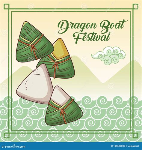 Dragon Boat Festival Cartoon Design Stock Vector - Illustration of asia ...