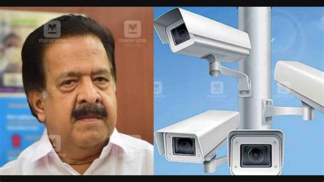 Cctv Camera Rate In Kerala 100% Genuine | ids-deutschland.de
