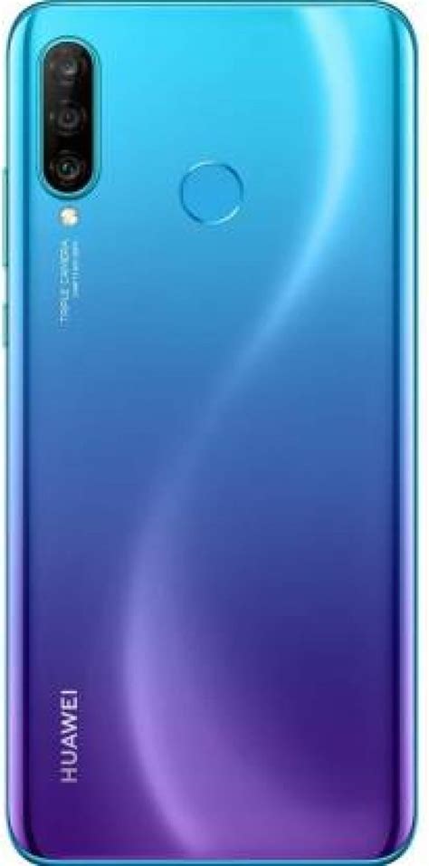 Huawei P30 Lite Price in India 2021 | Full Specifications, Price & Review of Huawei P30 Lite