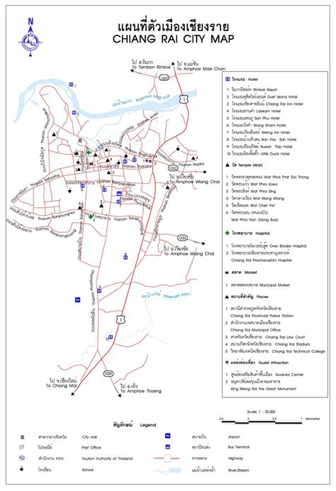 Large Chiang Rai Maps for Free Download and Print | High-Resolution and ...