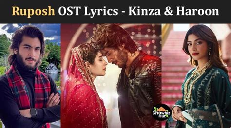 Ruposh OST Lyrics Geo TV - Kinza Hashmi & Haroon | Showbiz Hut