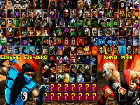 Dream Games: Mortal Kombat Arcade Kollection