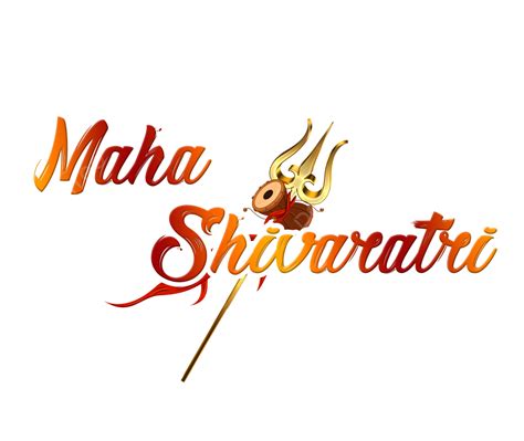 Maha Shivaratri Text Lord Vector Image, Maha Shivaratri, Maha ...