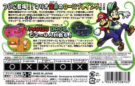 Mario & Luigi: Superstar Saga for Game Boy Advance - Sales, Wiki, Release Dates, Review, Cheats ...