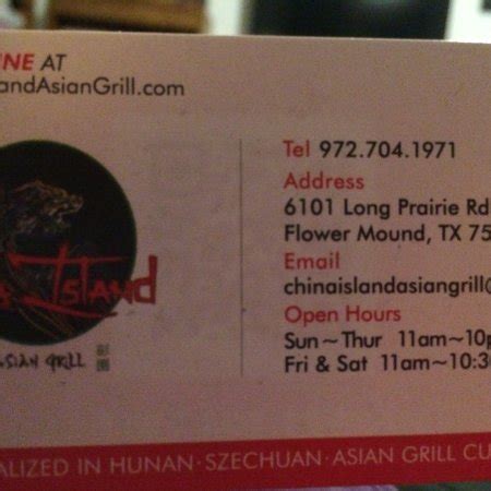 China Island Asian Grill, Flower Mound - Menu, Prices, Restaurant Reviews & Reservations ...