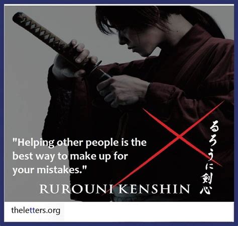 Anime quotes inspirational, Rurouni kenshin, Samurai quotes