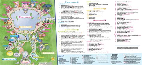 New EPCOT Guide map includes Creations Shop and Club Cool