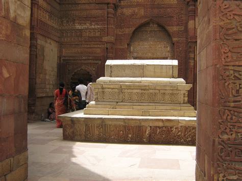 Tomb of Iltutmish Qutb Minar Delhi India