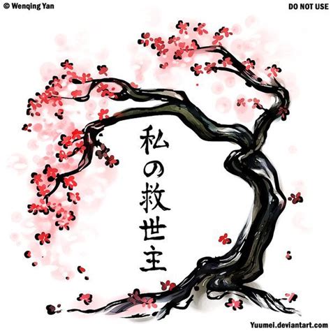 an ink painting of a tree with pink flowers on it and chinese ...