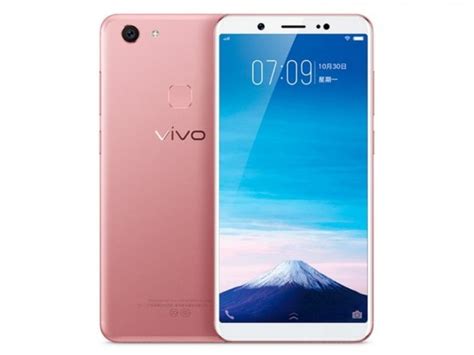 Vivo Y75 - Price in India, Specifications, Comparison (11th December ...