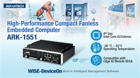 Advantech Releases High-Performance Compact Fanless Embedded Computer for Automation and Kiosk ...