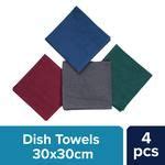 Buy BB Home Dish Towels - Douro, 30 x 30 cm, Small Online at Best Price ...