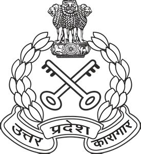 Uttar Pradesh Government Logo PNG Vector (EPS) Free Download