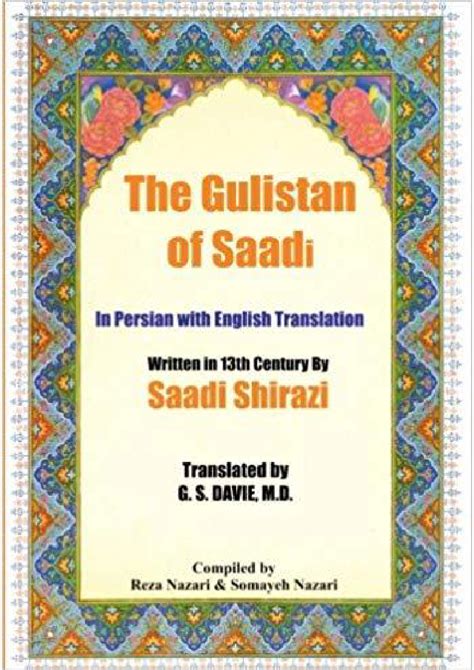 The Gulistan of Saadi: In Persian with English Translation