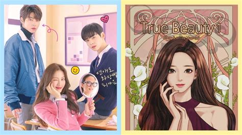 Where To Buy The Print Version Of The 'True Beauty' Webtoon