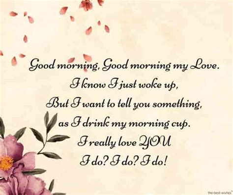 120+ Romantic Good Morning Poems For Him [ Best Collection ] | Good ...