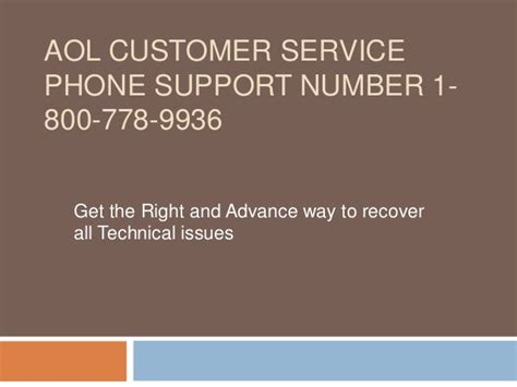 AOL customer service phone number 1-800-778-9936