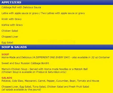 Katz's Deli Menu, Menu for Katz's Deli, North York, GTA - Zomato Canada