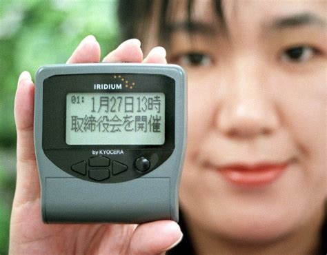 Turning the page: Japan's last pager service ends after 50 years