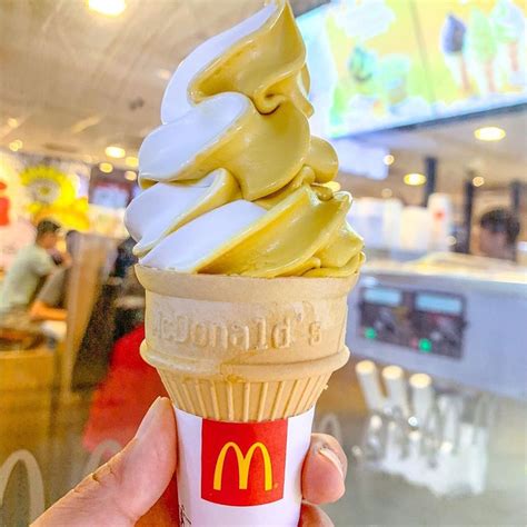 Mcdonalds Chocolate Waffle Cone - fueltrust