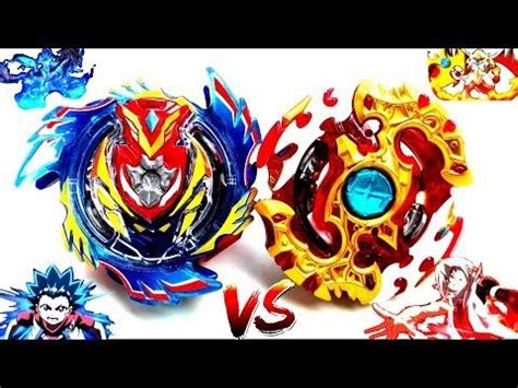 God valkyrie beyblade evolution - yitor