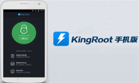 تحميل برنامج KingRoot PC لفتح Root الأندرويد من الكمبيوتر برابط مباشر ...