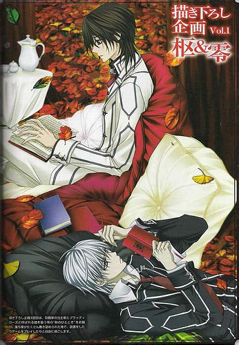 Vampire Knight - Manga Photo (14167406) - Fanpop