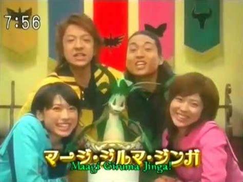 Magiranger spells(Ending Recaps)1-20 - YouTube