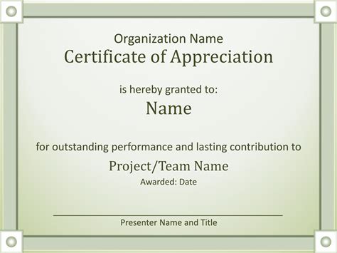 Certificate Award Template – certificates templates free