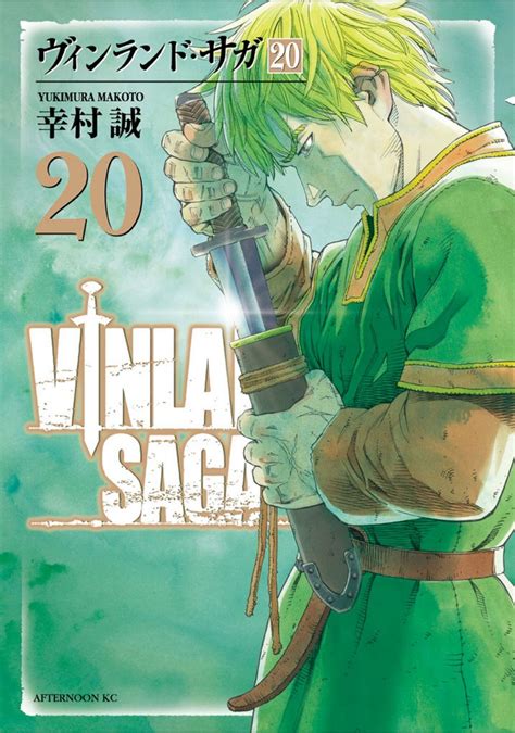 Volume 20 | Vinland Saga Wiki | Fandom