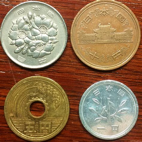 Japan (4 coins) 1991 (Heisei 3) = 100 Yen, 10 Yen, 5 Yen and 1 Yen - for sale, buy now online ...