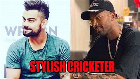 Virat Kohli Vs Hardik Pandya: The Most Stylish Indian Cricketer | IWMBuzz