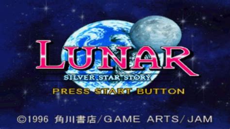 Lunar - Eternal Blue (U) ROM Download for Sega CD | Gamulator