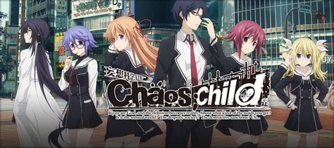 Visual novel Chaos;Child coming to PS4, PS Vita