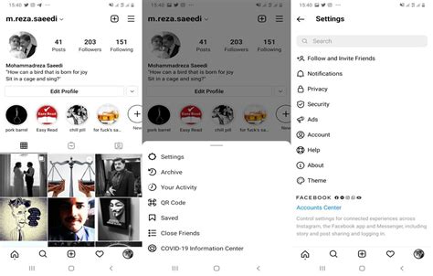 How to Change the Instagram App Icon in iOS and Android - AiSchedul