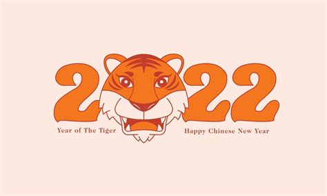 Happy Chinese New Year 2022. Symbolic Tiger head on 2022 lunar calendar ...