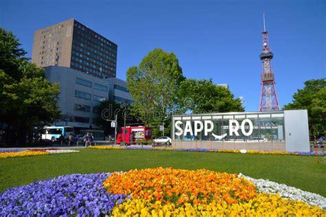 Sapporo Odori park editorial photo. Image of park, architecture - 68873046