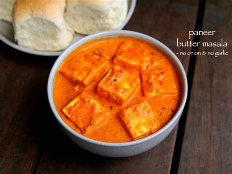 paneer butter masala without onion and garlic | paneer jain recipes