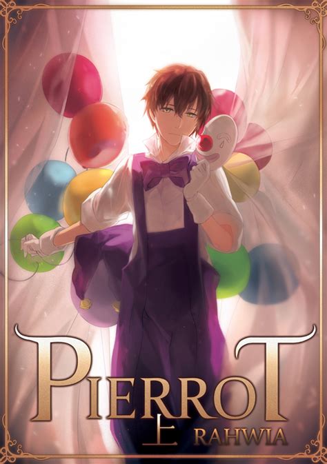 Pierrot (VOCALOID) Mobile Wallpaper by Rahwia Kim #1757901 - Zerochan Anime Image Board