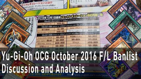 Yu-Gi-Oh OCG October 2016 F/L Banlist Discussion and Analysis - YouTube