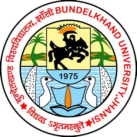 Bundelkhand University, Jhansi