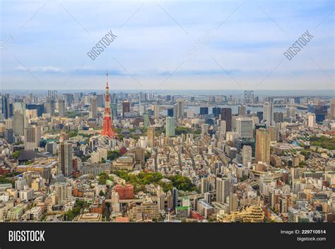 Aerial View Tokyo Image & Photo (Free Trial) | Bigstock