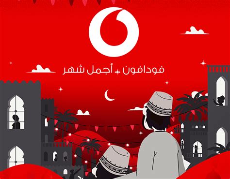 Vodafone Projects | Photos, videos, logos, illustrations and branding ...