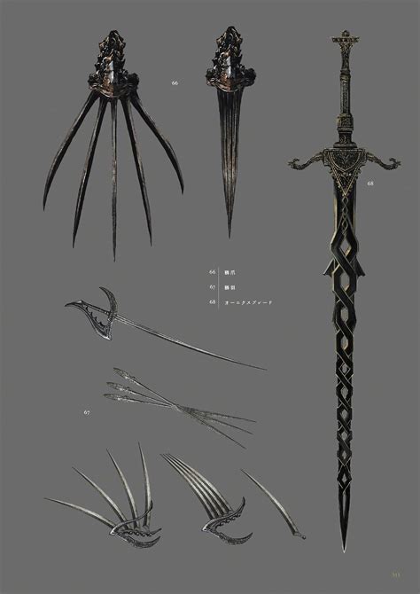 Pin on Videogame Art - Soulsbornre Series [Demon's / Dark /Bloodborne] - Makoto Sato