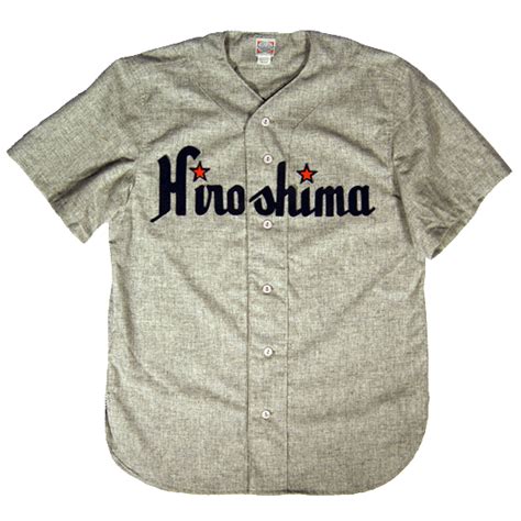 Super Punch: Made to order vintage baseball jerseys (and more)