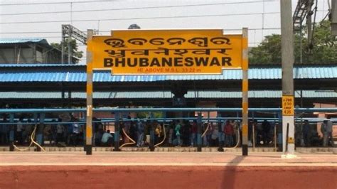 Bhubaneswar Railway Station to be developed into a world class station