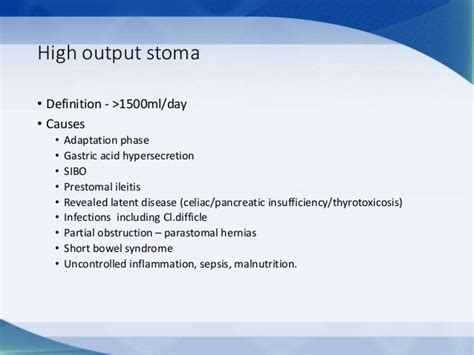 Stoma management